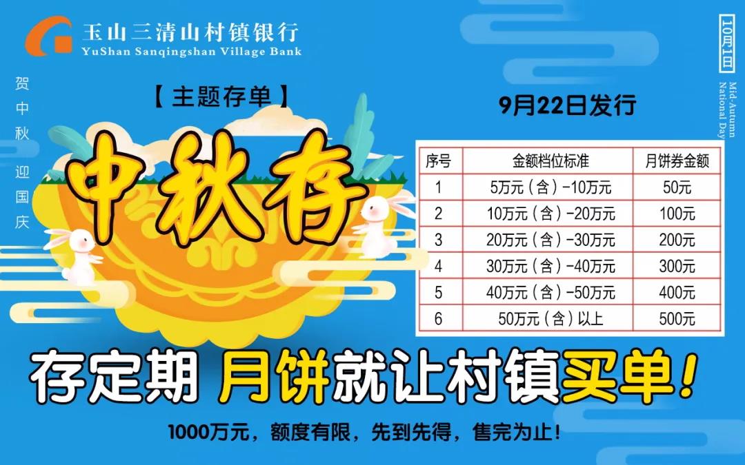 微信图片_20200918170743.jpg