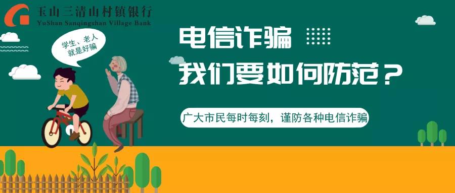 微信图片_20201124084006.jpg