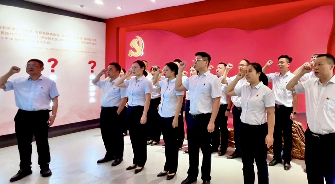 微信截图_20250702161658.jpg